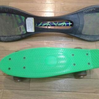 リップスティックボード、スケボーの画像