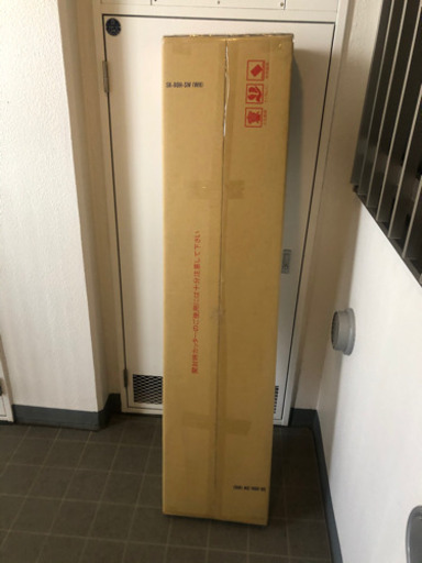 ハンガーラック　収納　突っ張り　棚