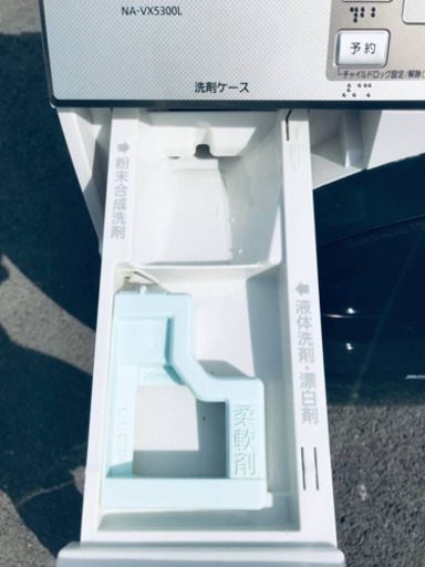 ①‼️ドラム式入荷‼️9.0kg‼️ ✨乾燥機能付き✨519番 Panasonic✨ドラム式電気洗濯乾燥機✨NA-VX5300L‼️