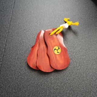 三板　五紋入り
