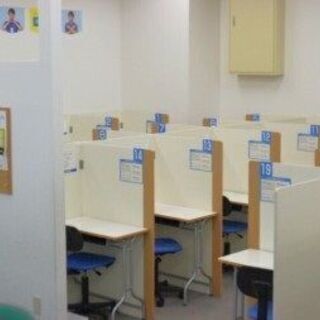 数学、理科の塾講師のお仕事！パートの方、アルバイトの方も募集中！江別駅より徒歩2分！の画像