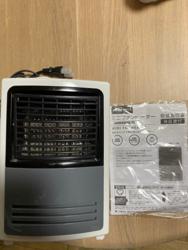 ポータブル ミニ ファンヒーター 無段階温度調節機能付