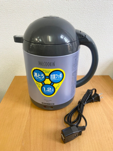 新品 テスコム沸騰ジャーポット1.2L  TP12  ブルー(電1-154)