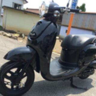 現状渡し 激安 低燃費　４スト　ホンダジョルノ　AF70 インジ...