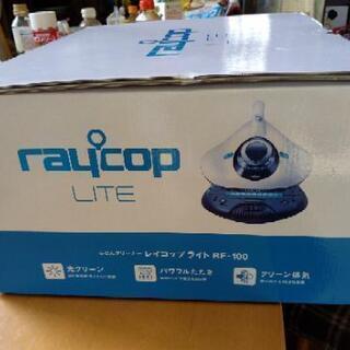 [未使用保管品]レイコップ　ライト　白の画像