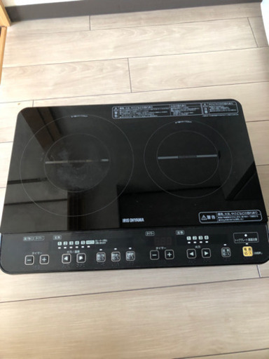 【取引中】IHコンロ 2口 2018年製 アイリスオーヤマ 5/5までの出品