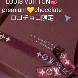 ?お菓子?ルイヴィトン?銀座?premiumchoco 稀少