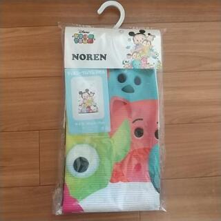 新品 可愛いツムツムの のれん 