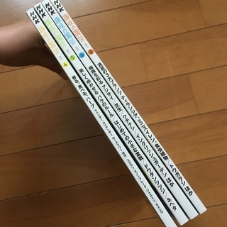 趣味の園芸 4冊セット（2017.4〜6、8月号）の画像