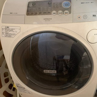 日立　ドラム式洗濯機