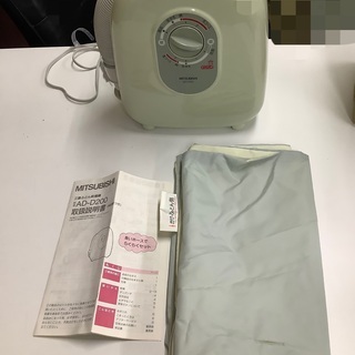布団乾燥機【お値下げしました】