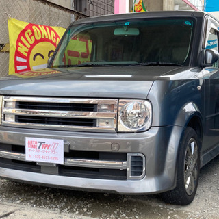【中古車リース】日産キューブ キュービックライダーの画像