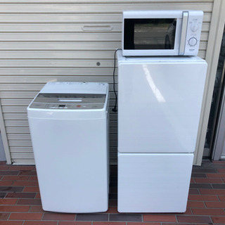 極美品■2018年製 家電3点セット 冷蔵庫 洗濯機 電子レンジ AQUA 山善 ホワイト 動作確認済み 極美品□2018年製 家電3点セット 冷蔵庫 洗濯機 電子レンジ