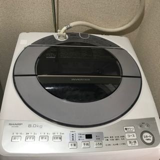 AQUA アクア 9kg洗濯機 2021 AQW-GV90J No.3842○ ※現金、クレジット