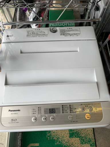 【パナソニック】全自動洗濯機 5.0㎏ NA-F50B12 2018年 送風乾燥 香りしっかりコース つけおきコース 槽カビ予防コース