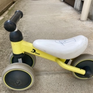 おもちゃの画像