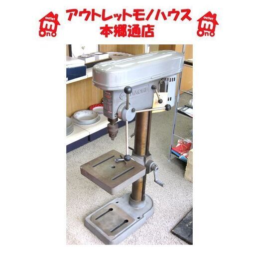 〇 札幌 日立工機 13㎜ 卓上ボール盤 B 13SH 穴あけ 電動工具