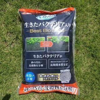 アクアリウム　水槽一式の画像