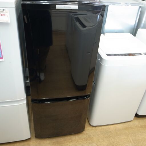三菱146L冷蔵庫 MR-P15X 2014年製【モノ市場 知立店】41
