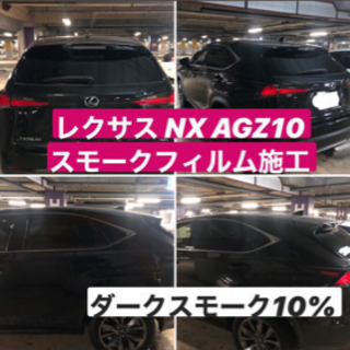 車関係 お財布助けます 必ず安くやります
