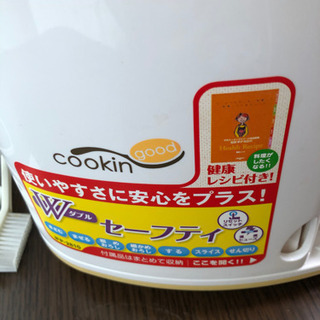 フードプロセッサー　　美品　　値下げ致しました。の画像