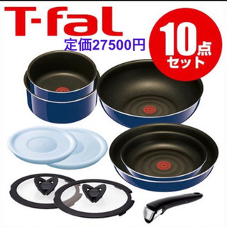 美品 レア リリパットレーン GOLD HILL SHAFTESBURY 限定