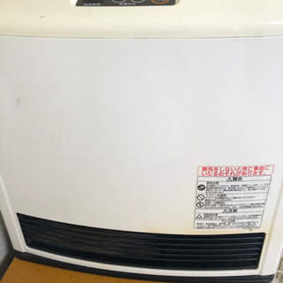 ガスファンヒーター都市ガス　コード約3メートル付き