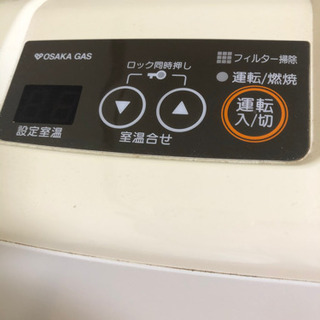 ガスファンヒーター都市ガス　コード約3メートル付きの画像