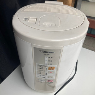 電気ボットの画像