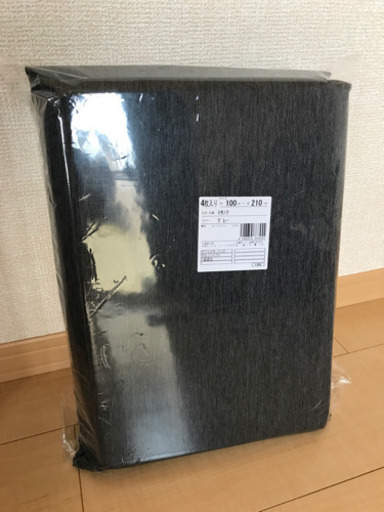 カーテン(レース付)