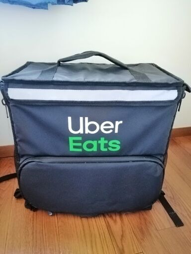 ウーバーのカバンを売ります