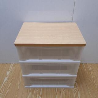 jtp-0038　ウッドトップチェスト　三段
