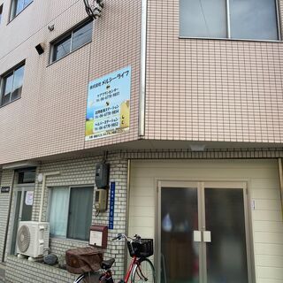 看護師急募