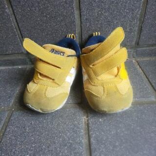 アシックス 13.5