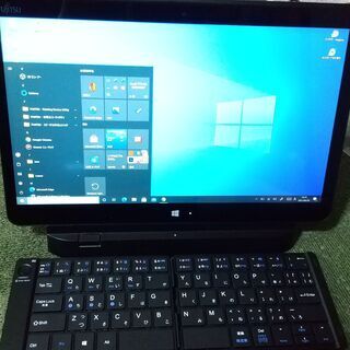 富士通13.3型FHDタッチ液晶！ハイスペック防水タブレットWin10