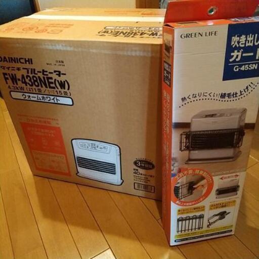 ❮取引中❯ダイニチ ブルーヒーター譲ります❮箱つき❯