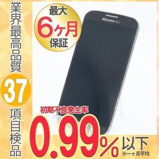 【送料無料】ドコモ SC-04E GALAXY S IV Bla...