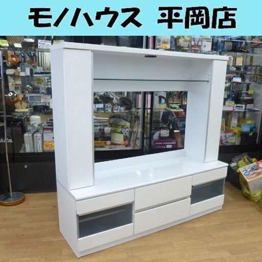 テレビ台 白エナメル 幅155×奥行45×高さ150.5cm プリモ WH156 テレビボード 50インチまで 引出し 収納 棚 ガラス 可動棚 ホワイト 照明付き セパレート primo ハイタイプ  家具 札幌市 清田区 平岡