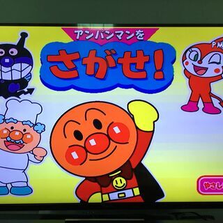 SEGATOYS　ビーナ　アンパンマンをさがそうセット＋おまけ付きの画像