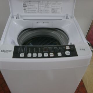 ID 963779 ハイセンス 5.5K 2020年 HW-T55C