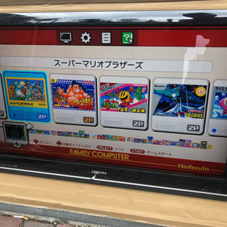 37型液晶テレビREGZA