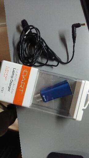 値下げ FINSiX Dart 65W ノートパソコン用充電器 DART