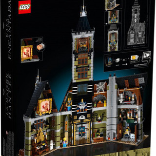 【新品未使用】LEGO  HAUNTED HOUSE  10273の画像