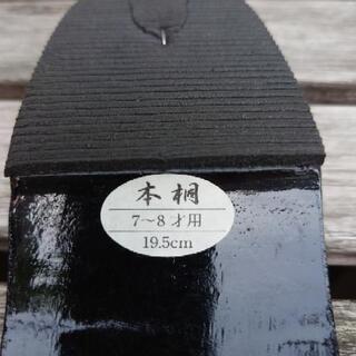 子供用　下駄の画像