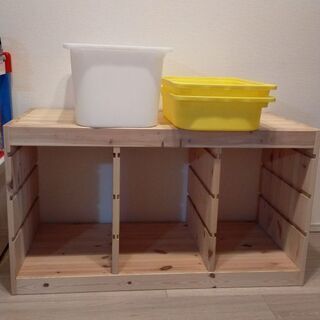IKEA トロファスト