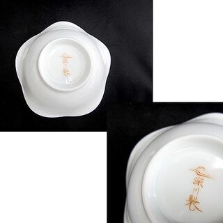 ☆深川製磁☆ 寿赤絵 小皿揃 ５客セット 丸紋 赤絵付け 透白磁 しおり付き 未使用 札幌 北20条店の画像