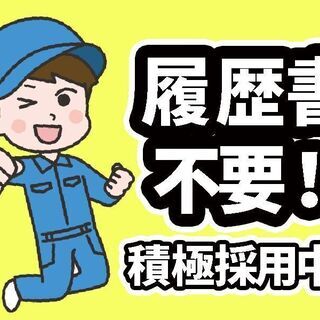 ■所持金が０円でヤバイ！！■ネカフェ暮らしでヤバイ！！【１日で入寮もOK】★ご相談ください♪の画像