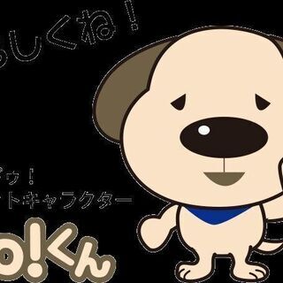 不動産売却にお困りの方