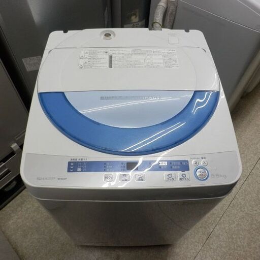 洗濯機 5.5kg 2015年製 シャープ ES-GE55P SHARP 札幌 西野店