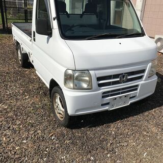 ★6/30ご契約ありがとうございます★★激安・値下げしました★ホ...